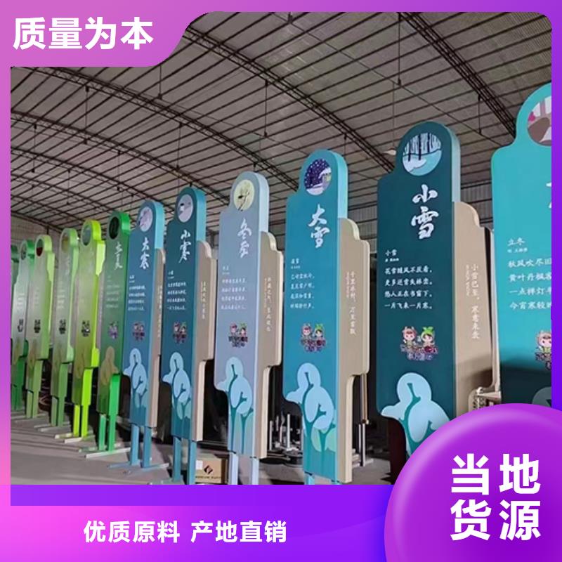 户外景观小品雕塑价格实惠使用寿命长久