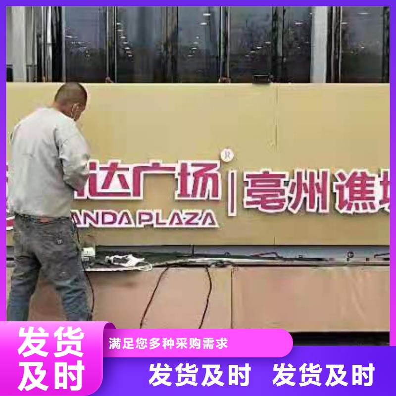 景观小品直销承接源头厂商