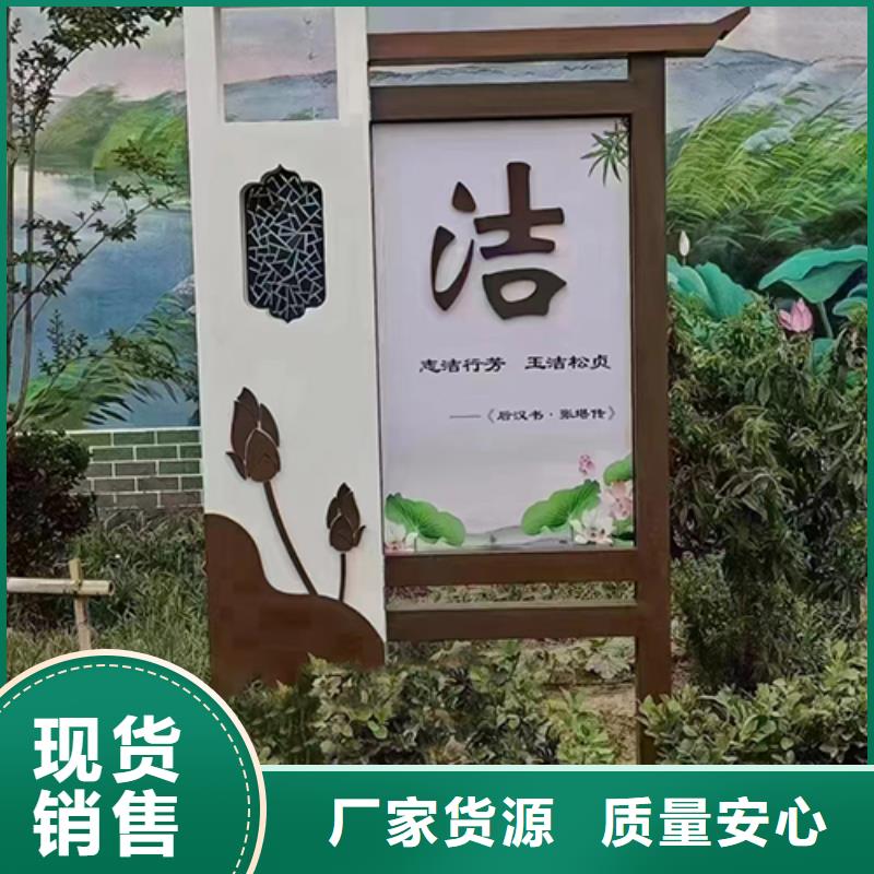 公园景观小品欢迎咨询工厂批发