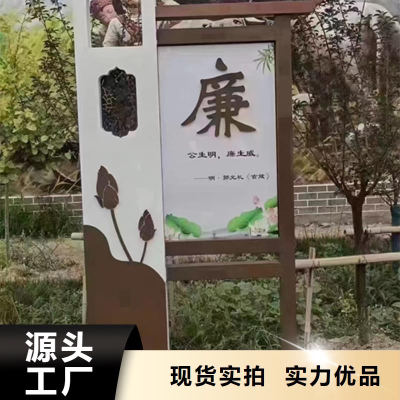 网红景观小品雕塑来电咨询附近经销商