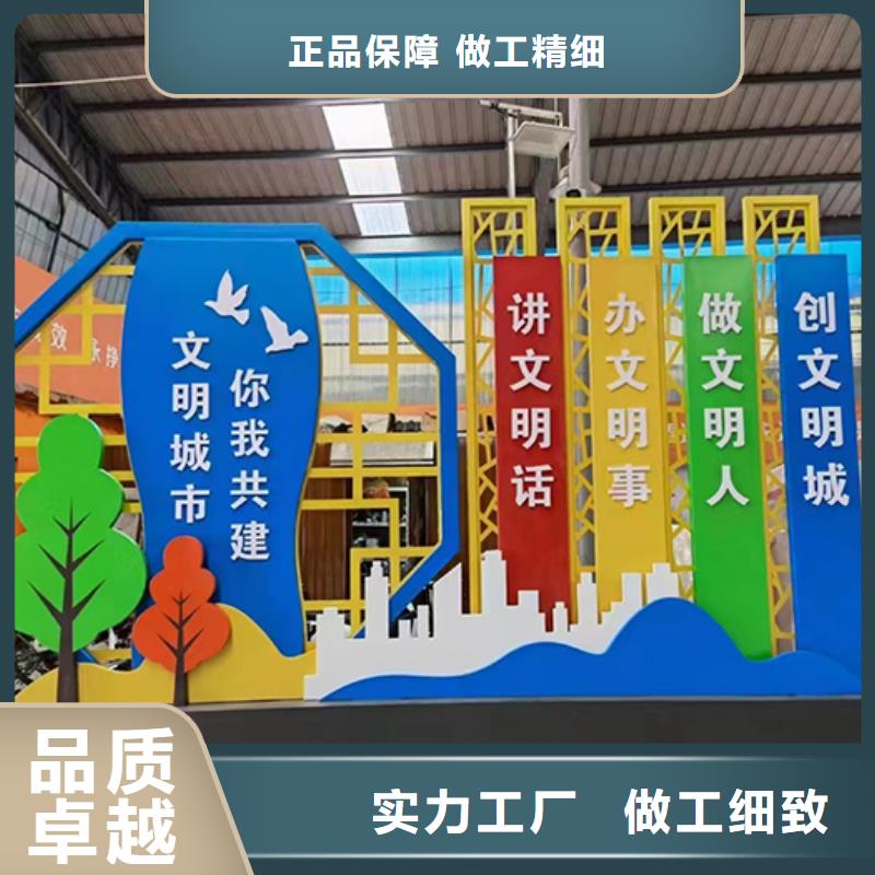 大型景观小品终身质保附近公司