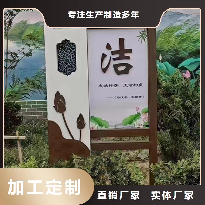 园林景观小品推荐货源本地厂家