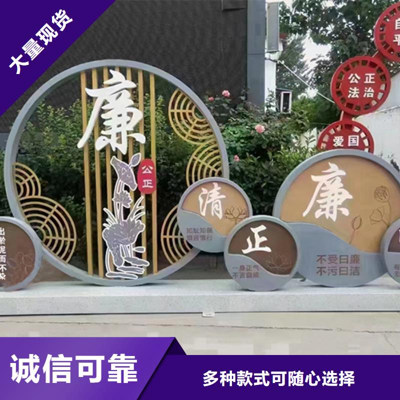 网红景观小品全国发货当地服务商