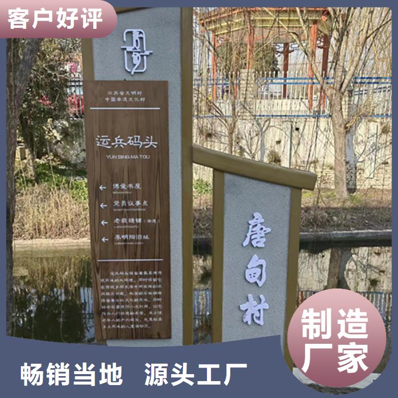 室外景观小品信赖推荐附近公司