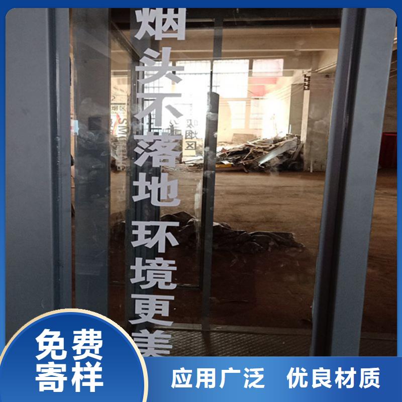 工厂吸烟亭施工团队产地货源