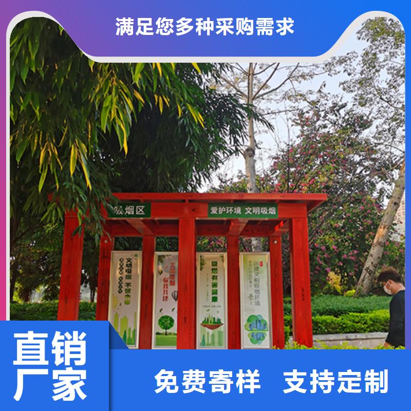 不锈钢吸烟亭价格实惠多种场景适用