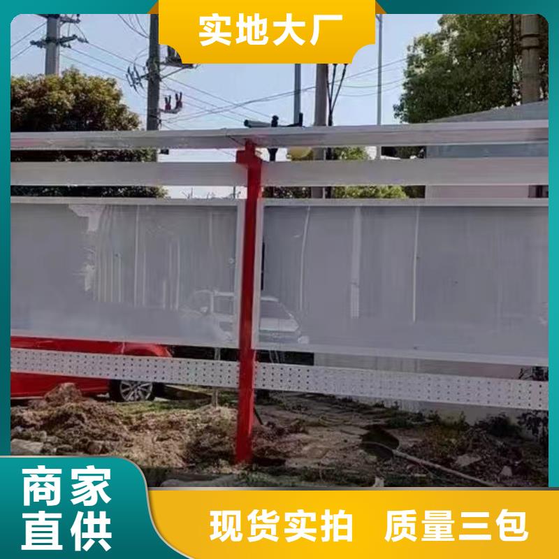 小区公告宣传栏灯箱质量放心本地货源