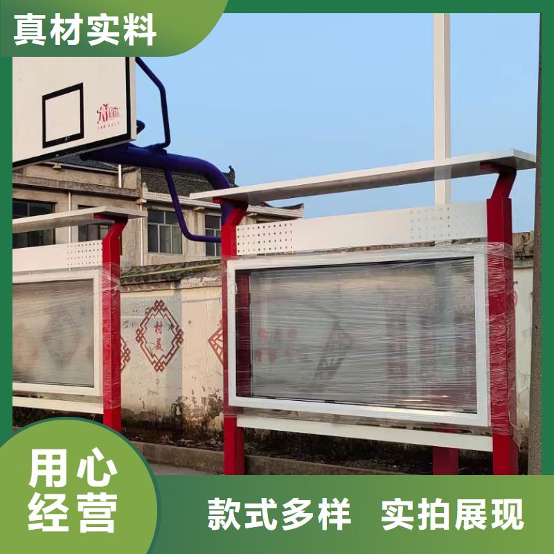 太阳能滚动宣传栏灯箱全国走货厂家直营