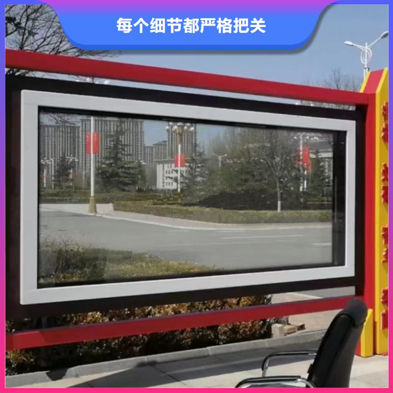 厂区宣传栏灯箱无中间商品质优选