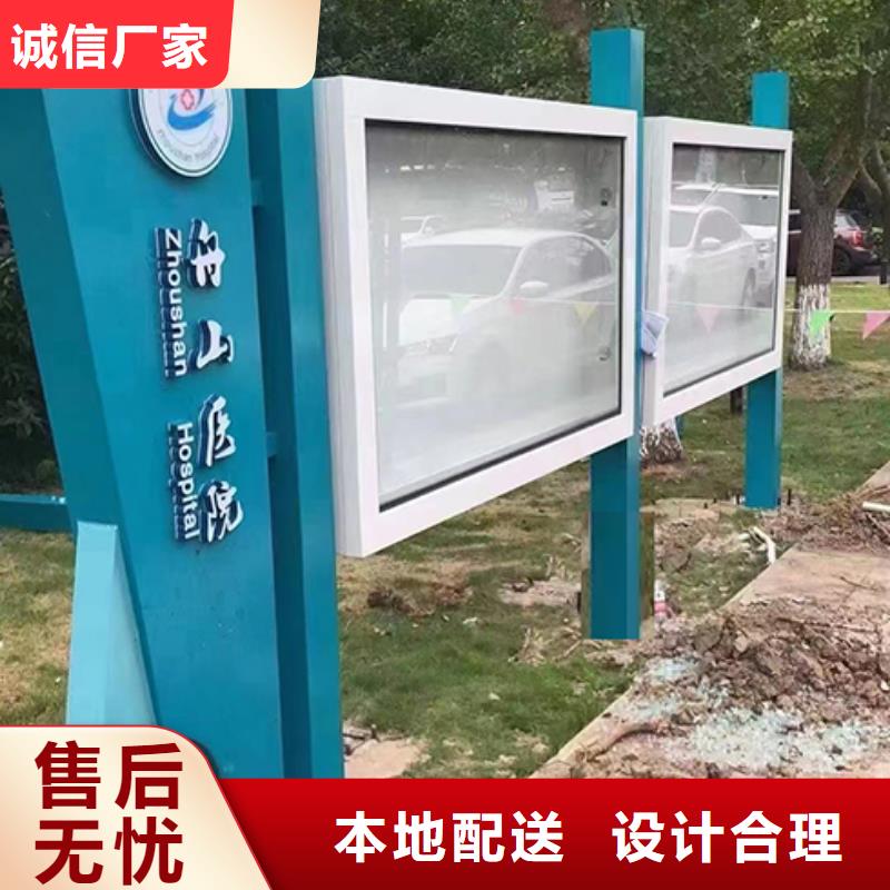 防水不锈钢宣传栏灯箱生产厂家实体厂家大量现货