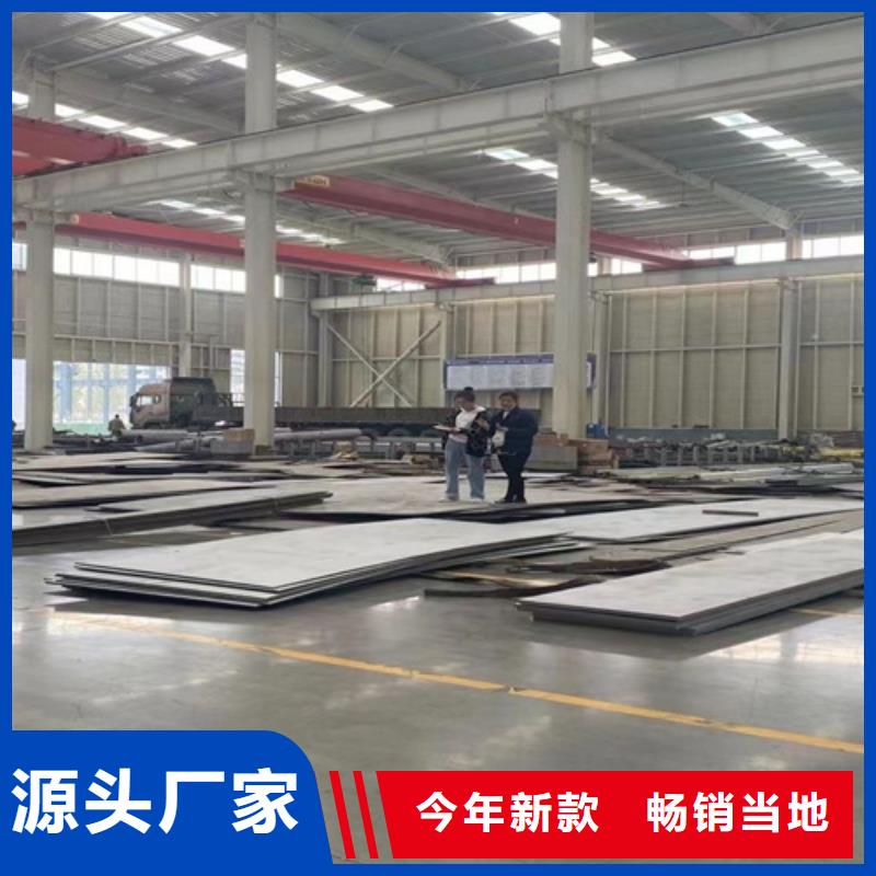 不锈钢瓦楞板不锈钢天沟颜色尺寸款式定制自营品质有保障