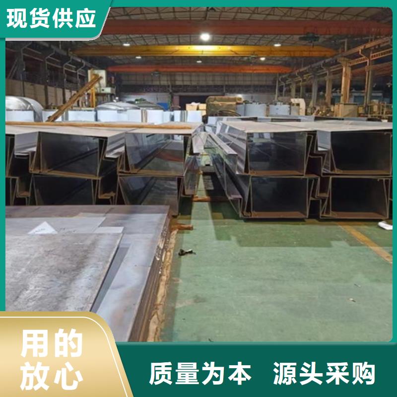 【不锈钢瓦楞板】不锈钢卷材使用寿命长久适用场景