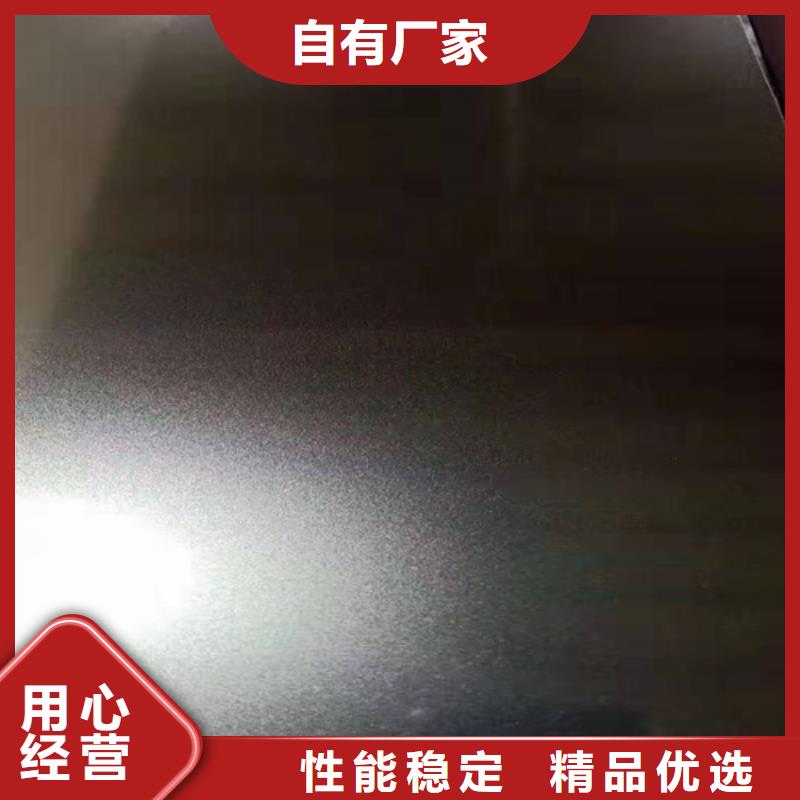 不锈钢彩板-310s工业不锈钢板现货销售品质优选