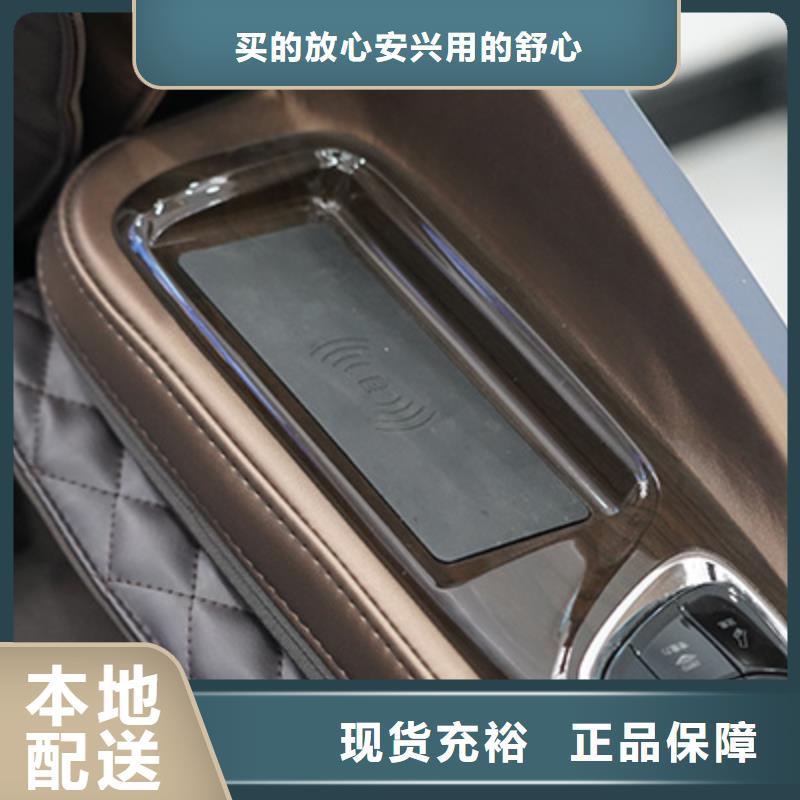 【按摩椅家用按摩椅用心做产品】精品优选