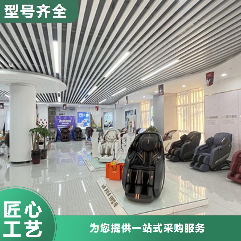 按摩椅-【A36小摩王按摩椅】用心做产品省心又省钱