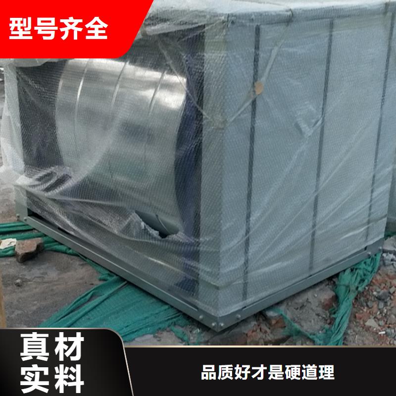 新风中型臭氧发生器使用寿命长久敢与同行比质量