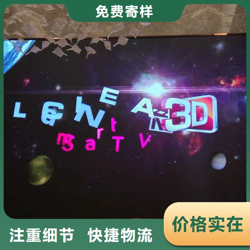 LED显示屏不只是质量好同城货源