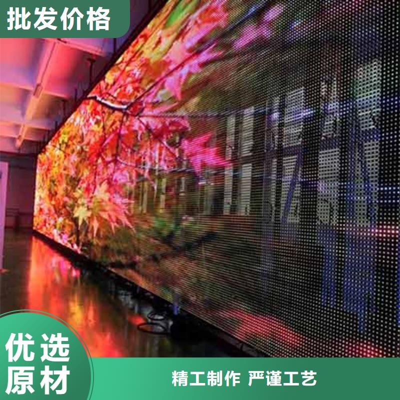 【LED显示屏精心推荐】大量现货供应