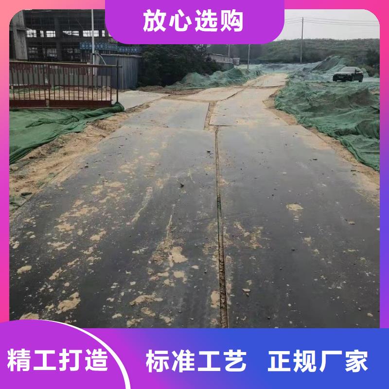 钢板租赁铺路钢板出租您身边的厂家当地货源