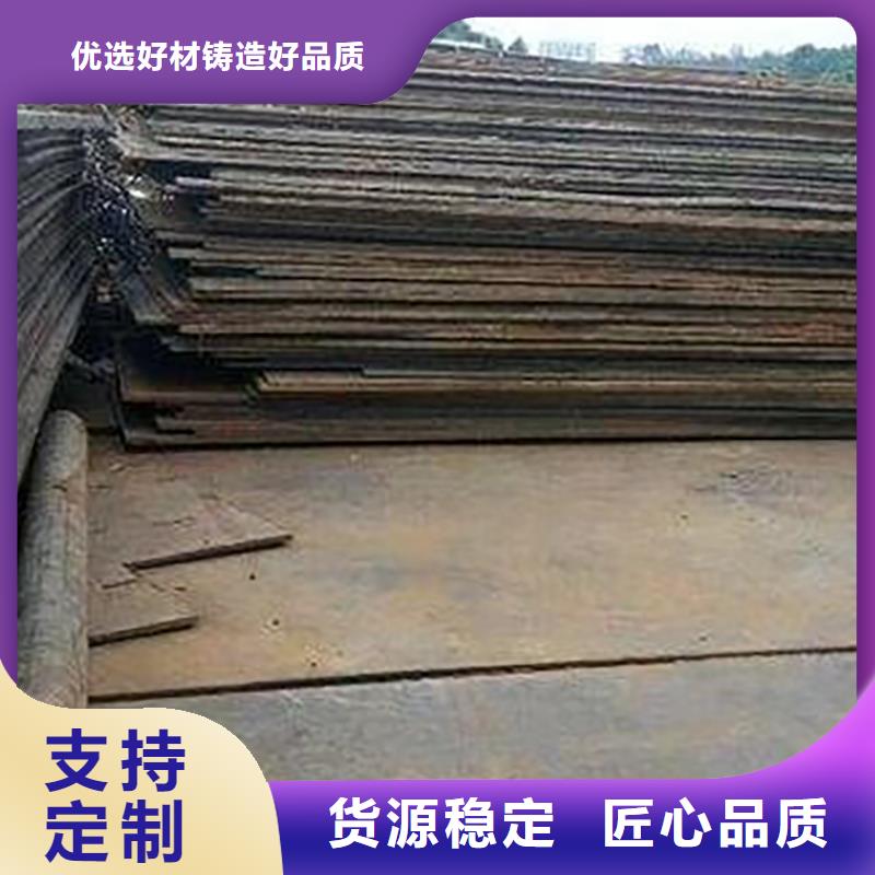 钢板租赁铺路钢板出租资质认证免费询价