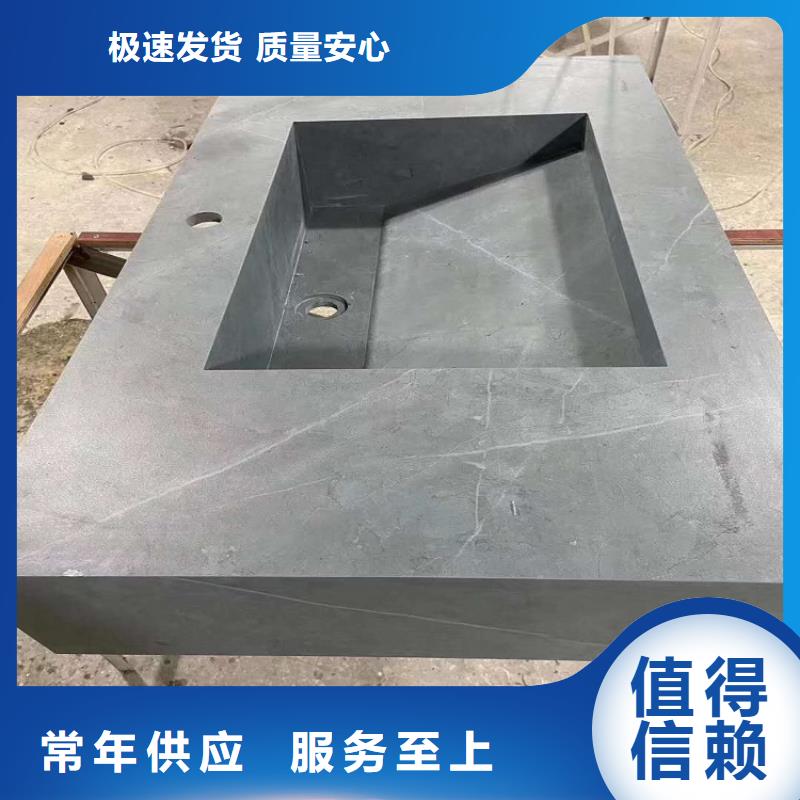 景华卫浴【洗手池】工厂现货供应同城公司