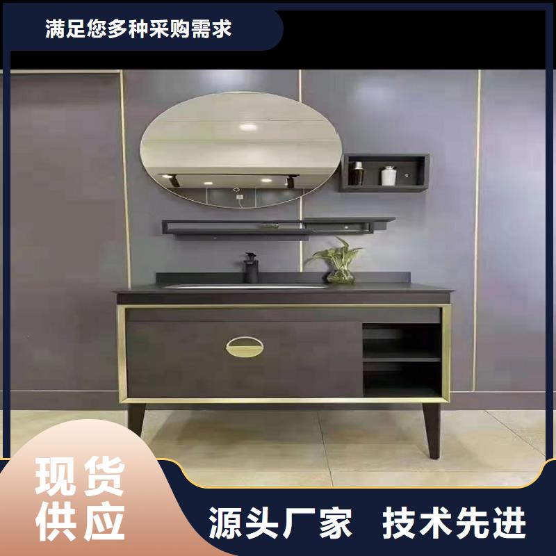 【景华卫浴洗手池用的放心】老客户钟爱