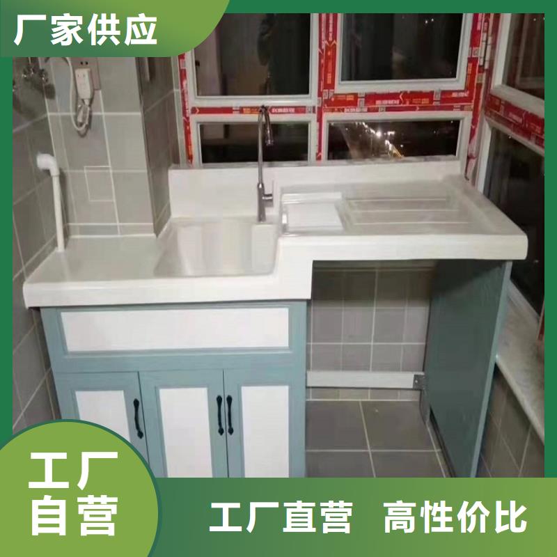 景华卫浴落地式组合柜使用寿命长久同城货源