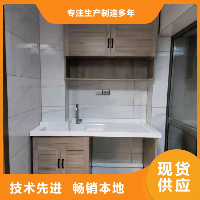 景华卫浴卫浴套装您身边的厂家库存齐全厂家直供
