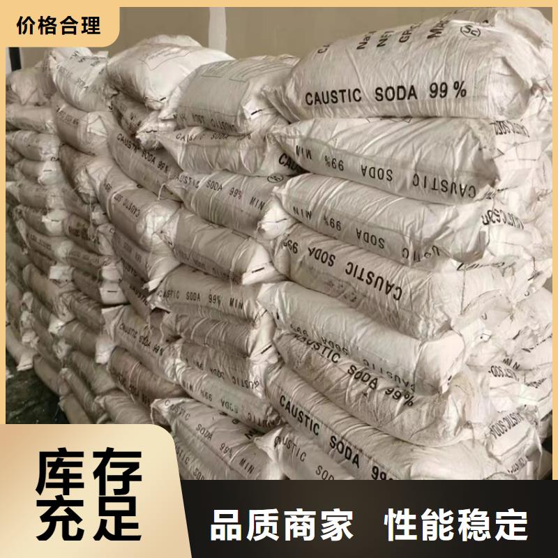 收购十溴二苯乙烷符合标准