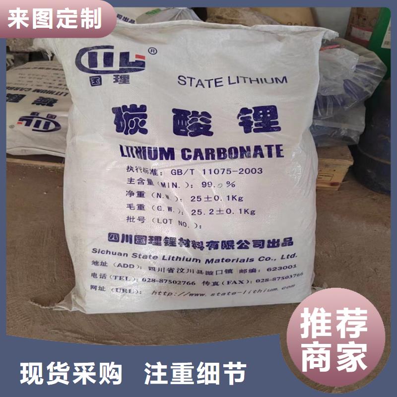 回收三氯蔗糖当地制造商