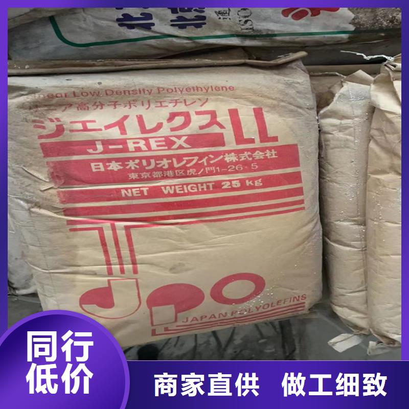 收购硫酸钡质量三包