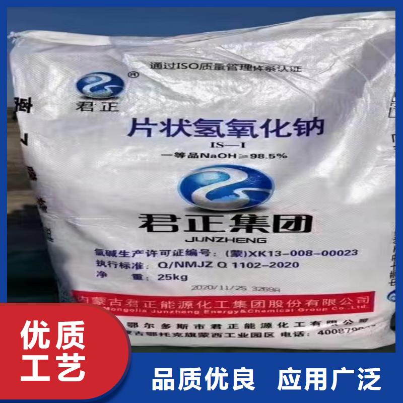 收购乳清粉本地高价收购当地货源