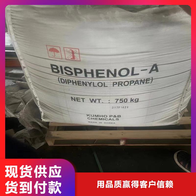 收购硝基清漆极速发货