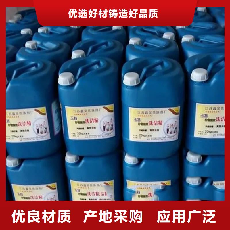 回收溶剂供货及时自有厂家