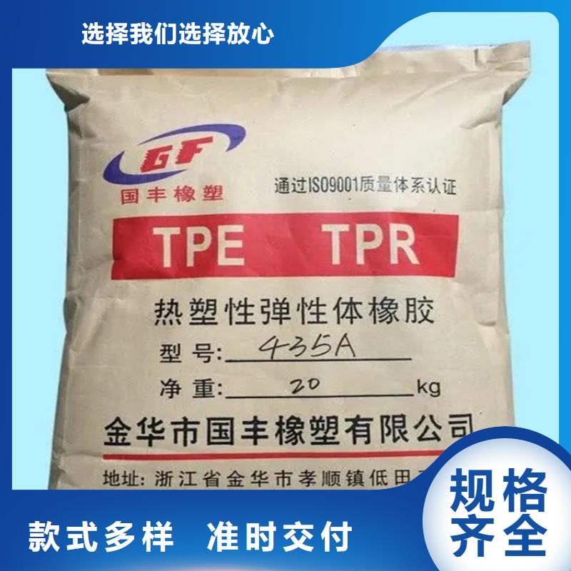 回收香精,回收二茂铁优势使用寿命长久