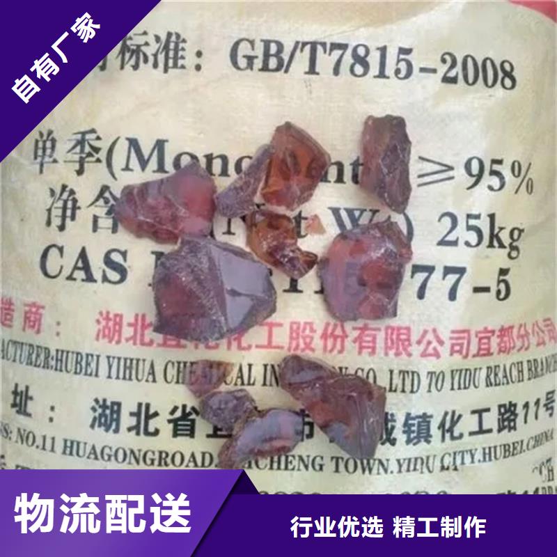 回收香精-回收聚醚联系厂家品质保证实力见证