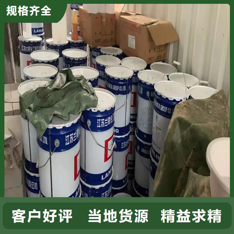 回收凡士林上门回收联苯胺黄G经验丰富质量放心诚信为本