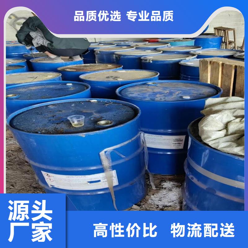 回收黑白料沥青回收专业供货品质管控工厂认证