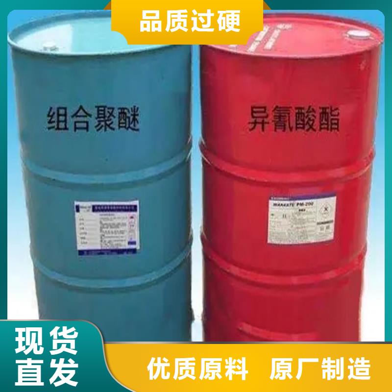 回收黑白料用心做好细节同城厂家