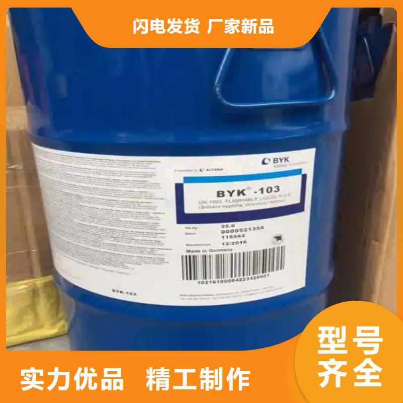 回收黑白料收购三菱炭黑严谨工艺当地经销商