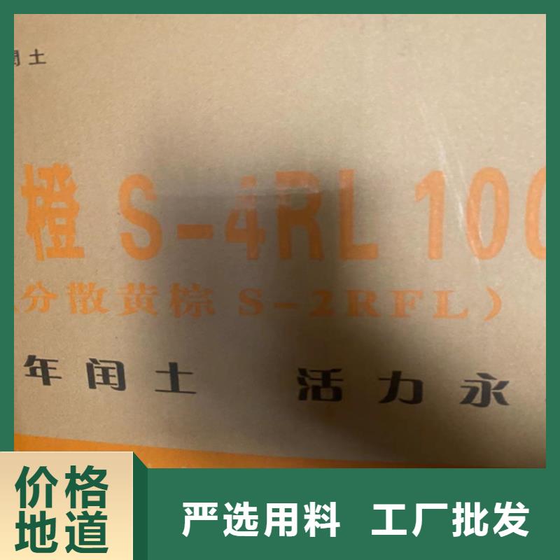 回收聚醚多元醇回收白油免费询价可零售可批发