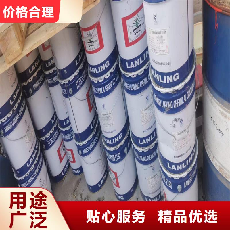 回收聚醚多元醇【回收二氧化硅】一对一为您服务专业供货品质管控