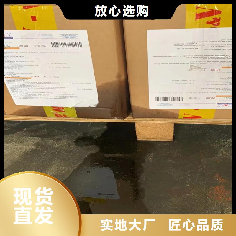 回收聚醚多元醇回收树脂用品质赢得客户信赖本地经销商