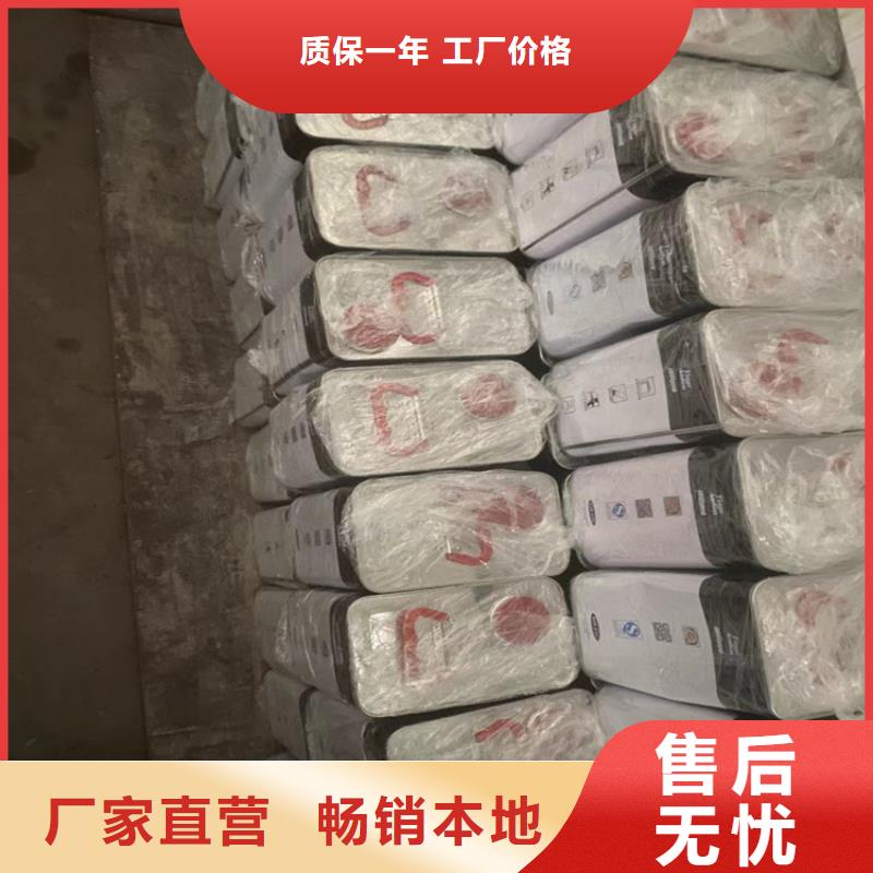 回收纤维素回收橡胶促进剂源厂供货同城服务商