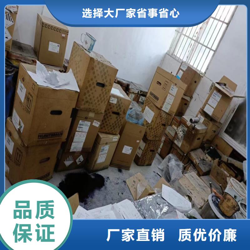 回收纤维素回收树脂精工细作品质优良当地供应商