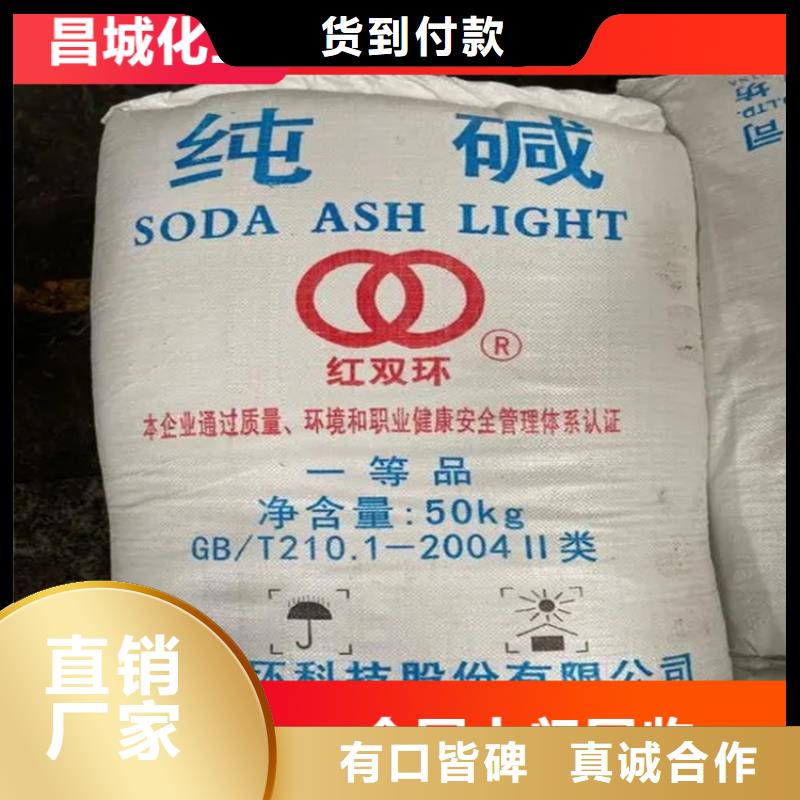 回收水性乳液回收硅胶N年大品牌精工细致打造