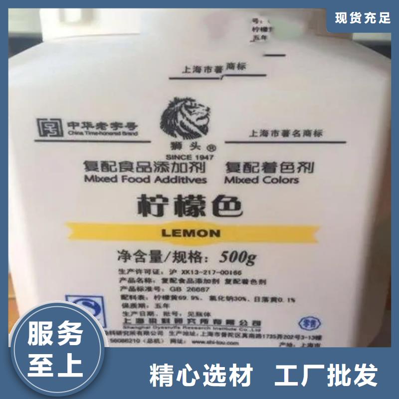 回收水性乳液-石蜡回收产地货源厂家直销大量现货