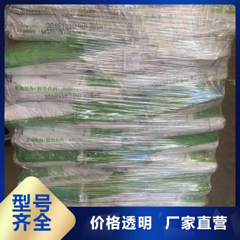 回收水性乳液香精回收超产品在细节当地经销商