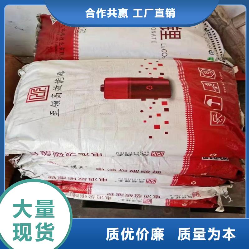 回收水性乳液溶剂回收敢与同行比价格当地制造商