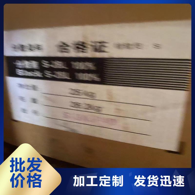 回收硫酸亚锡-【油漆原料回收】定制不额外收费同城制造商